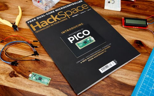 樹莓派發(fā)布4美元微控制器開發(fā)板，開啟低成本軟硬件創(chuàng)新時(shí)代